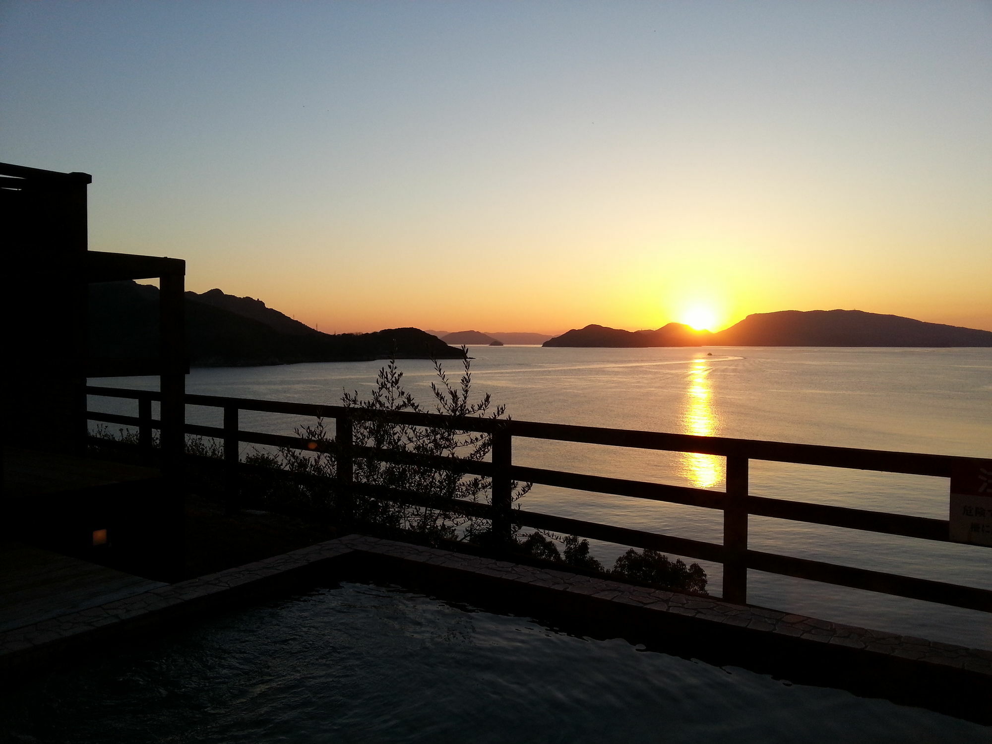 Hotel Green Plaza Shodoshima Tonosho  Exteriör bild